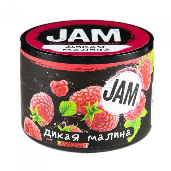 Смесь JAM Дикая Малина 50 гр в Иркутске