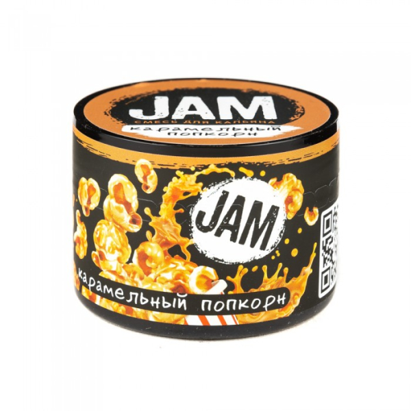 Смесь JAM Карамельный Попкорн 50 гр в Иркутске
