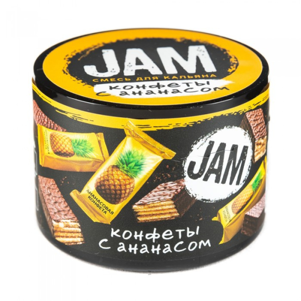 Смесь JAM Конфеты с Ананасом 50 гр в Иркутске