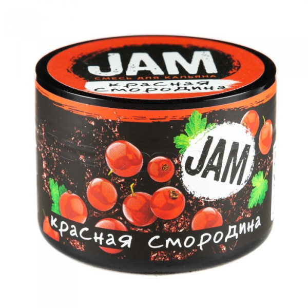 Смесь JAM Красная Смородина 50 гр в Иркутске