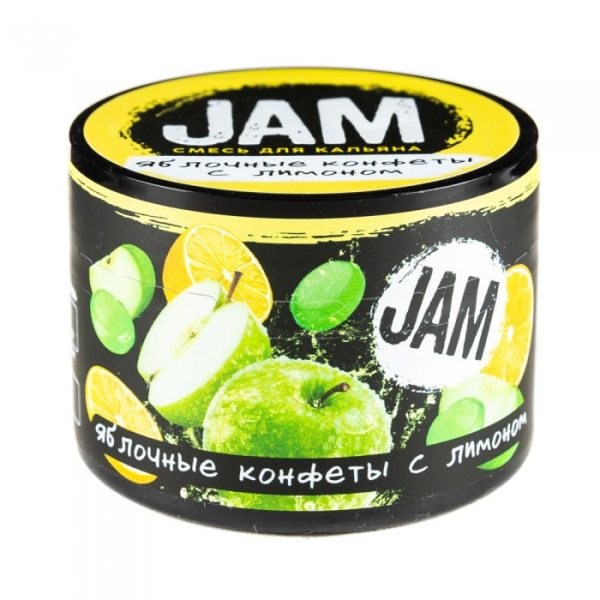 Смесь JAM Яблочные Конфеты с Лимоном 50 гр в Иркутске