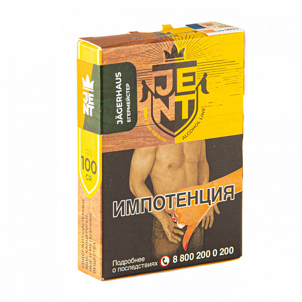 Табак Jent Alcohol Jagerhaus 100 гр в Иркутске
