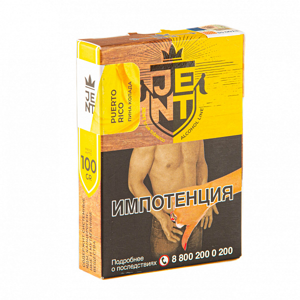 Табак Jent Alcohol Puerto Rico (Пино Колада) 100 гр в Иркутске