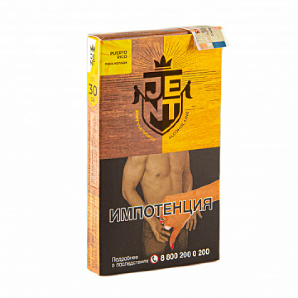 Табак Jent Alcohol Puerto Rico (Пино Колада) 30 гр в Иркутске