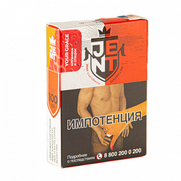 Табак Jent Classic Your Grace (Клубника и Специи) 100 гр в Иркутске