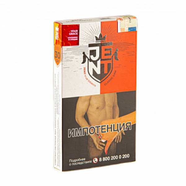 Табак Jent Classic Your Grace (Клубника и Специи) 30 гр в Иркутске