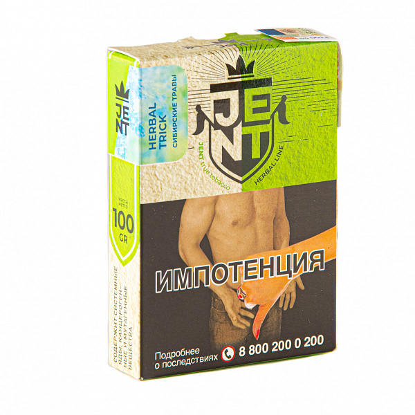 Табак Jent Herbal Herbal Trick (Сибирские Травы) 100 гр в Иркутске