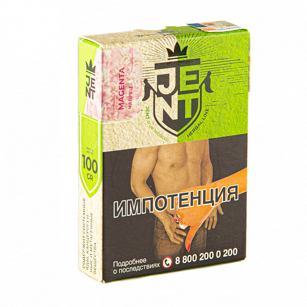 Табак Jent Herbal Magenta (Чабрец) 100 гр в Иркутске