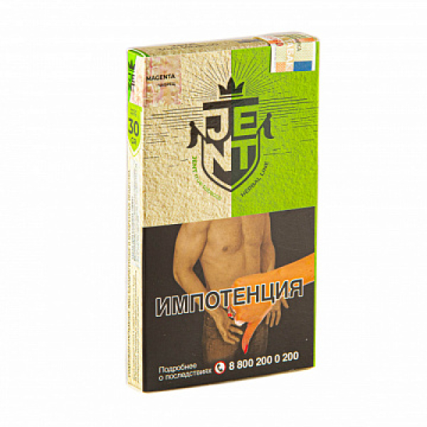 Табак Jent Herbal Magenta (Чабрец) 30 гр в Иркутске