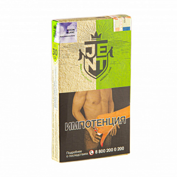 Табак Jent Herbal Moon Blanc (Молочный улун и Жасмин) 30 гр в Иркутске