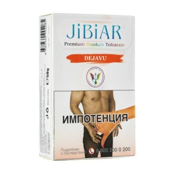 Табак Jibiar Dejavu (Арбуз ваниль дыня мята) 50 гр в Иркутске