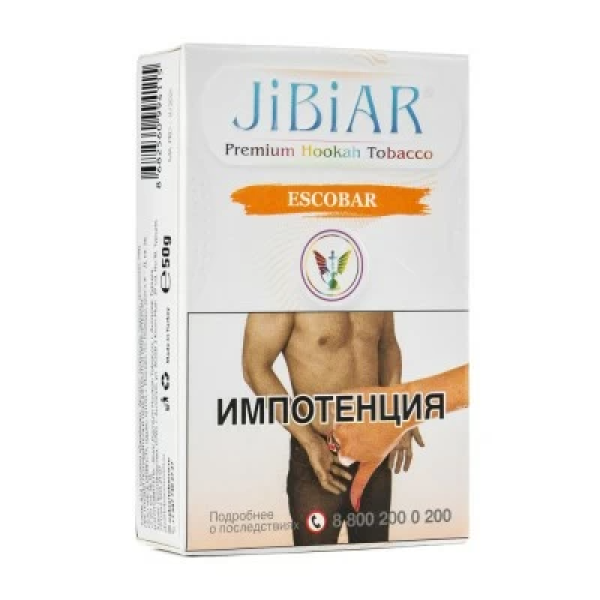 Табак Jibiar Escobar (Маракуйя персик апельсин лед) 50 гр в Иркутске