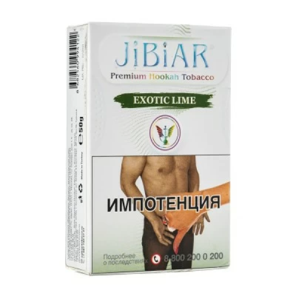 Табак Jibiar Exotic Lime (Экзотический лайм) 50 гр в Иркутске