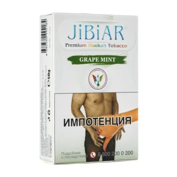 Табак Jibiar Grape Mint (Виноград мята) 50 гр в Иркутске