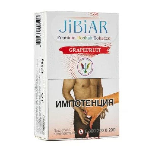 Табак Jibiar Grapefruit (Грейпфрут) 50 гр в Иркутске