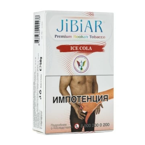 Табак Jibiar Ice Cola (Лед кола) 50 гр в Иркутске