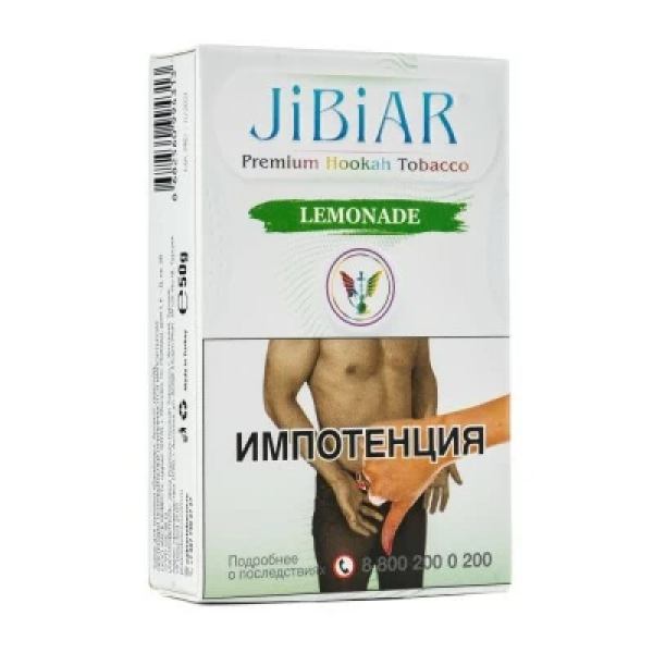 Табак Jibiar Lemonade (Лимонад) 50 гр в Иркутске