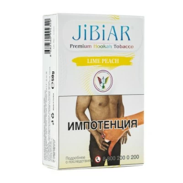 Табак Jibiar Lime Peach  (Лайм персик) 50 гр в Иркутске