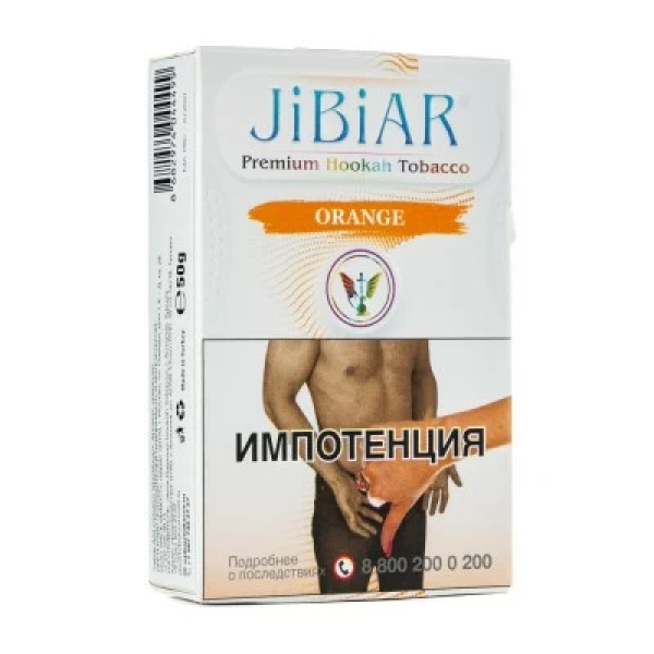 Табак Jibiar Orange (Апельсин) 50 гр в Иркутске