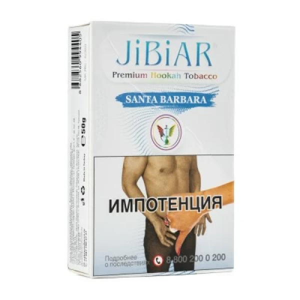 Табак Jibiar Santa Barbara (Абрикос черника лед) 50 гр в Иркутске