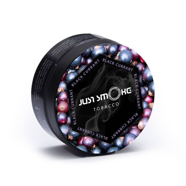 Табак Just Smoke Black Currant в Иркутске