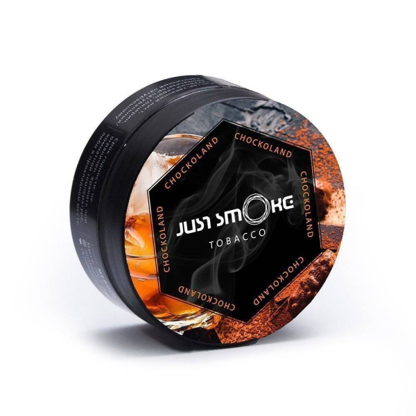 Табак Just Smoke Chockoland в Иркутске