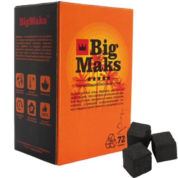 Кокосовый уголь BigMaks 25 мм в Иркутске