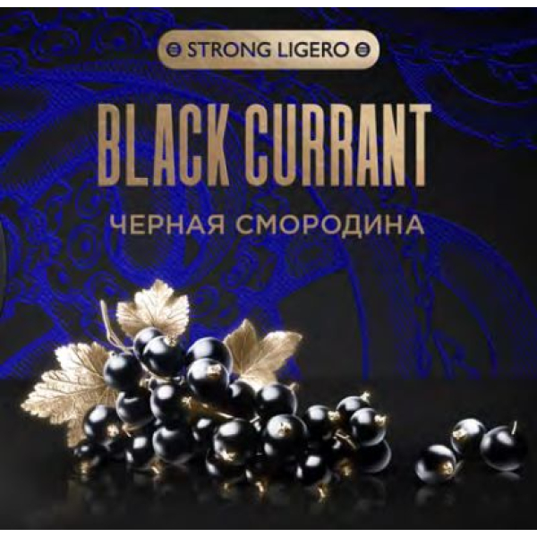 Табак Kraken Strong Black Currant (Черная смородина) 100 гр в Иркутске