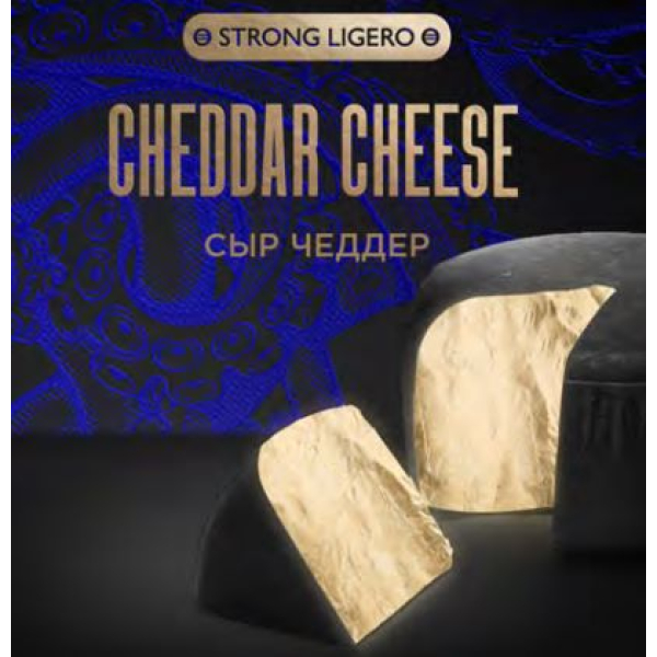 Табак Kraken Strong Cheddar cheese (Сыр чеддер) 30 гр в Иркутске