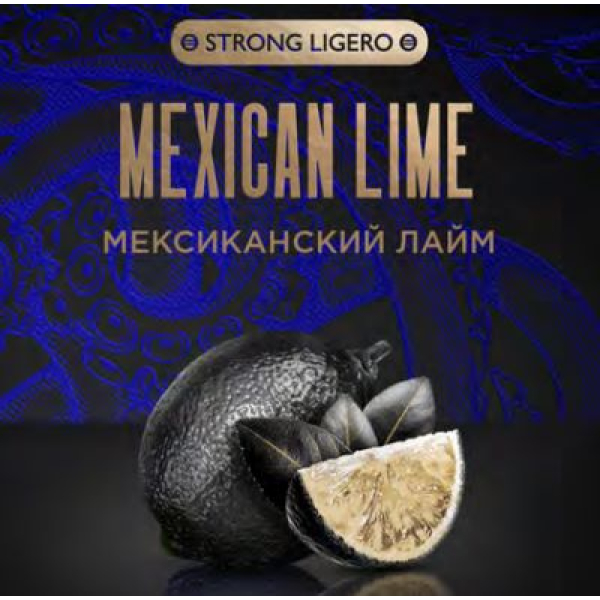 Табак Kraken Strong Mexican lime (Мексиканский лайм) 30 гр в Иркутске