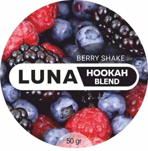 Табак Luna Berry Shake 50 грамм в Иркутске