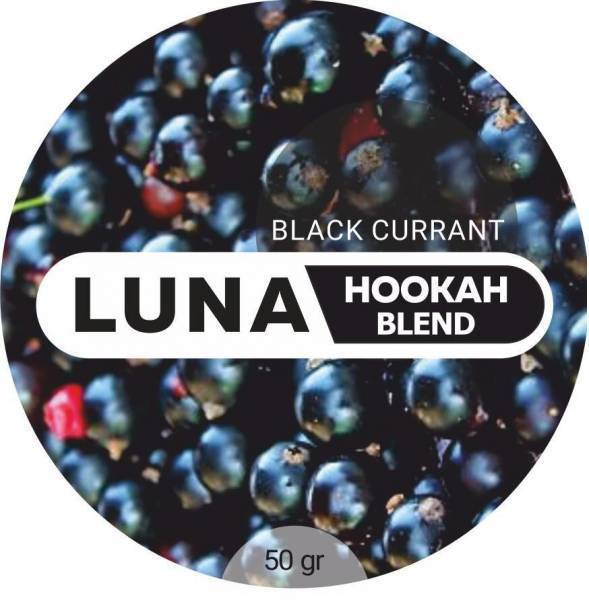 Табак Luna Black Currant 50 грамм в Иркутске