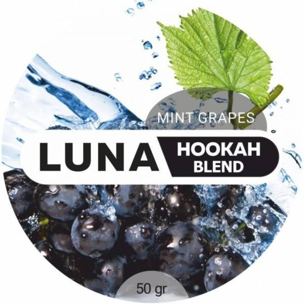 Табак Luna Mint Grapes 50 грамм в Иркутске