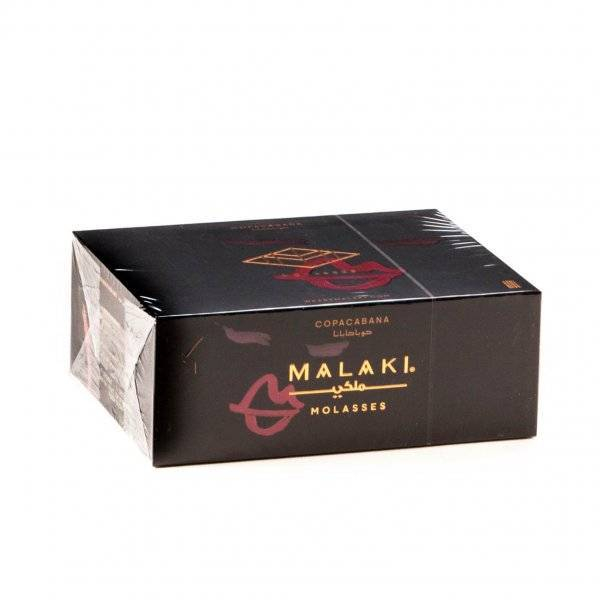 Табак Malaki Copacabana 1 кг в Иркутске