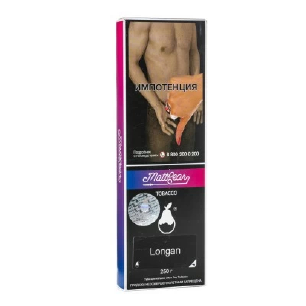 Табак MattPear Longan (Лонган) 250 гр в Иркутске
