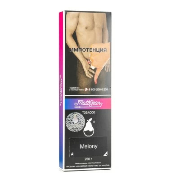 Табак MattPear Melony (Дыня) 250 гр в Иркутске