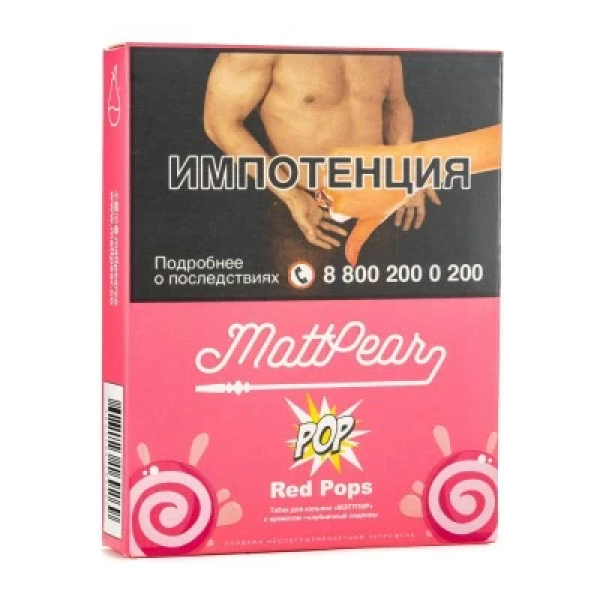 Табак Mattpear Pop Red Pops (Клубничный чупа чупс) 30 гр в Иркутске