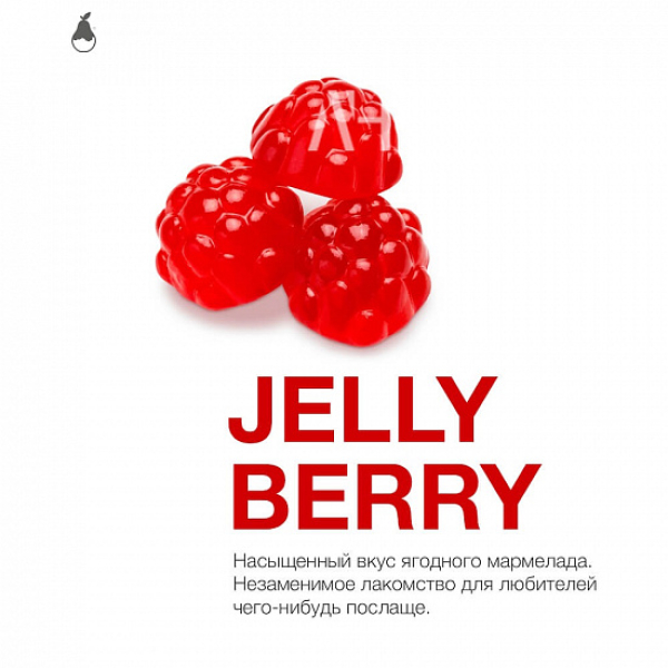 Табак MATTPEAR Jelly Berry (Желейные Ягоды) 50 грамм в Иркутске