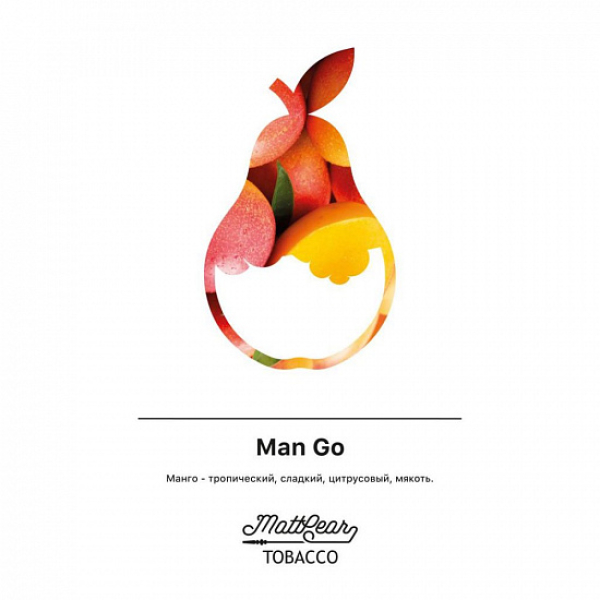 Табак MATTPEAR Man Go (Манго) 50 грамм в Иркутске