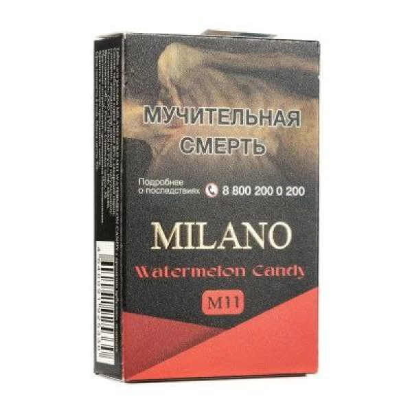 Табак MILANO GOLD М11 WATERMELON CANDY 50 гр в Иркутске
