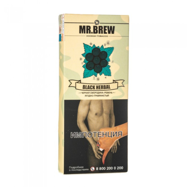 Табак Mr Brew Black Herbal (Ревень и смородина) 40 гр в Иркутске