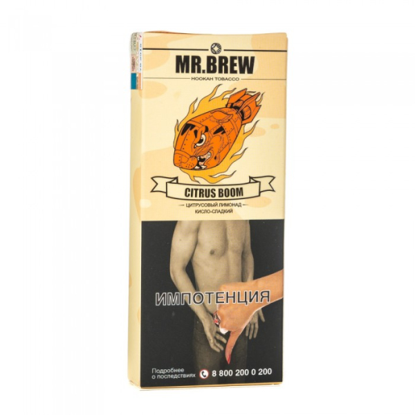 Табак Mr Brew Citrus Boom (Цитрусовый лимонад) 40 гр в Иркутске