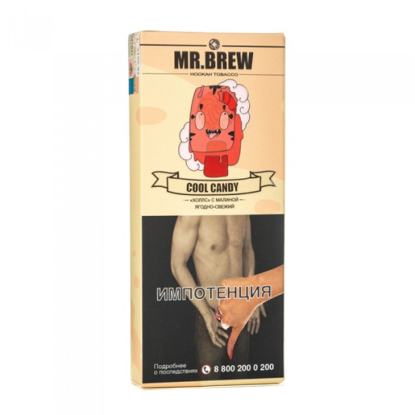 Табак Mr Brew Cool Candy (Малиновый холлс) 40 гр в Иркутске