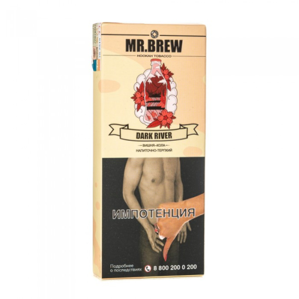 Табак Mr Brew Dark River (Кола с вишневой косточкой) 40 гр в Иркутске
