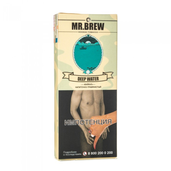 Табак Mr Brew Deep Water (Напиток байкал) 40 гр в Иркутске