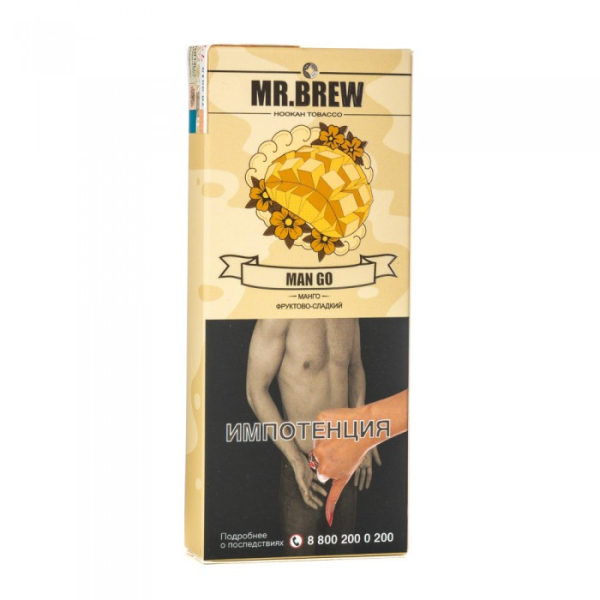 Табак Mr Brew Man Go (Сочные плоды манго) 40 гр в Иркутске