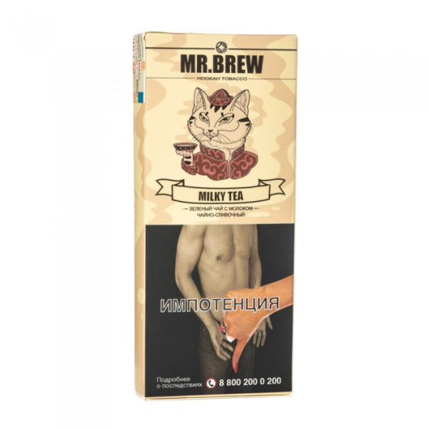 Табак Mr Brew Milky Tea (Зеленый чай на молоке) 40 гр в Иркутске