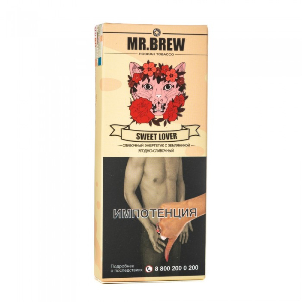 Табак Mr Brew Sweet Lover (Энергетик с земляникой) 40 гр в Иркутске