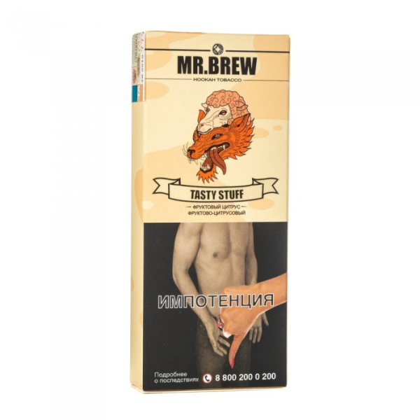 Табак Mr Brew Tasty Stuff (Фруктово цитрусовый) 40 гр в Иркутске