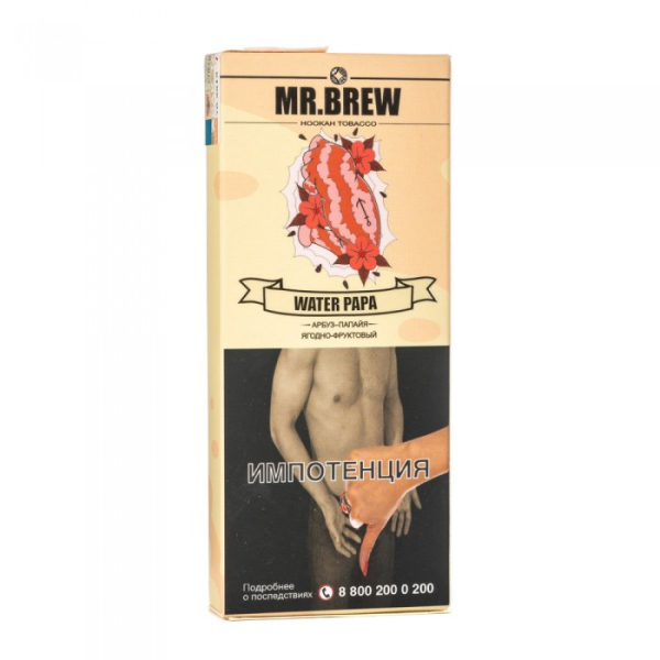 Табак Mr Brew Water Papa (Арбузный смузи с папайей) 40 гр в Иркутске